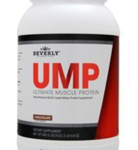 Beverly UMP Chocolate